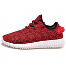 AD Yeezy 350 Boost Red and White