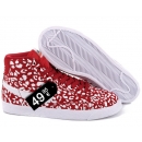 Zapatillas NK Blazer Print Leopardo Rojo (Altas)