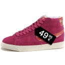 Zapatillas NK Blazer Rosa (Altas)