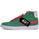 Zapatillas NK Blazer Verde (Altas)