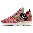 Zapatillas AD ZX8000 Boost Floral