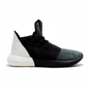 Zapatillas AD Tubular Defiant Negro y Blanco