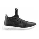 Zapatillas AD Tubular Defiant Negro