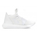 AD Tubular Defiant White