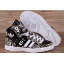 AD Extaball Black and Beige (Zebra)