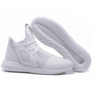 AD Tubular Defiant White