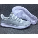 Zapatillas AD Tubular Shadow Knit Gris