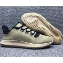 Zapatillas AD Tubular Shadow Knit Beige