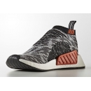 Zapatillas AD NMD City Sock 2 Gris