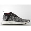 Zapatillas AD NMD City Sock 2 Gris