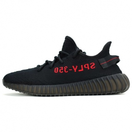 AD Yeezy Boost 350 SPLY Black