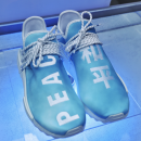 AD Pharrell Williams Hu Trail China Exclusive "Peace"