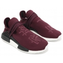 AD Pharrell Williams Hu China Pack "Burgundy" Friends and Family