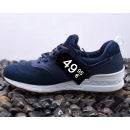 NB 574 V2 Navy