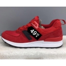 Zapatillas NB 574 V2 Rojo