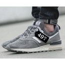 NB 574 V2 Grey