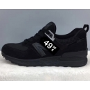 NB 574 V2 Black