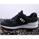 NB 574 V2 Black