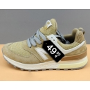 NB 574 V2 Beige