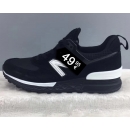 NB 574 V2 Black