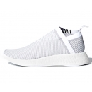 Zapatillas AD NMD City Sock 2 Gris