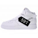 Zapatillas NK Air Force 1 Just Do It (Altas)