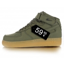 NK Air Force 1 Army Green (High)