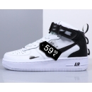 NK Air Force 1 White (High)