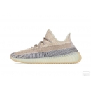 AD Yeezy Boost 350 V2 Beige