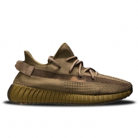 AD Yeezy Boost 350 V2 Brown