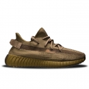 Zapatillas AD Yeezy Boost 350 V2 Marrones