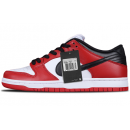 NK Dunk Low Chicago (Rojo)