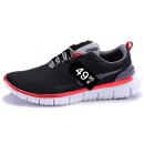 Zapatillas NK Free OG BR 2014 Negro, Gris y Rojo (Suela Blanca)