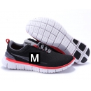 Zapatillas NK Free OG BR 2014 Negro, Gris y Rojo (Suela Blanca)