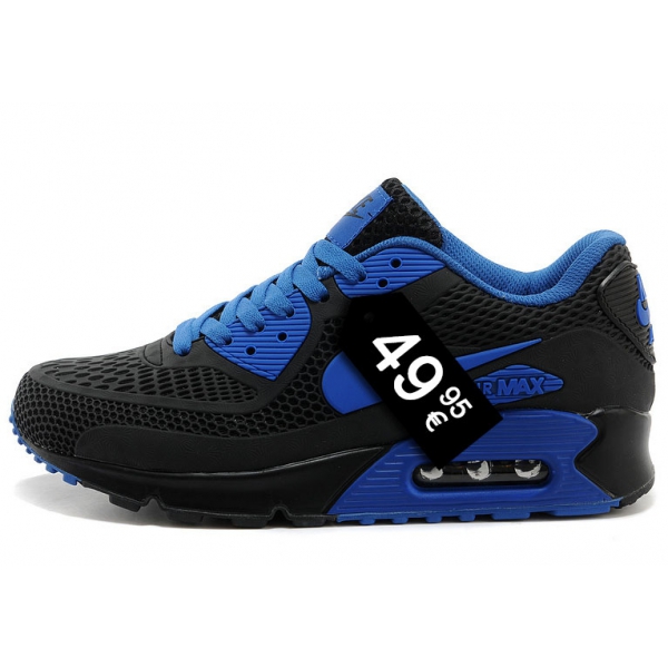 air 90 max kpu