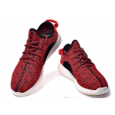 Zapatillas AD Yeezy 350 Boost