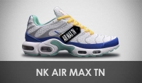 NK Air max TN